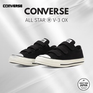 Converse ALL STAR Ⓡ V-3 OX Unisex Sneakers Direct Japan Recycled Canvas Black Velcro Low Cut