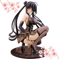 [Direct from JAPAN]SKYTUBE Comic Aun October 2013 Issue 1/6 Scale PVC Painted Figure of Fuyutsuki Ma