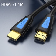 Lumitusi - HDMI 2.0版本 HDMI TO HDMI 線 4K 顯示器高清線 電視機高清線 HDMI轉HDMI高清視頻線 1.5米