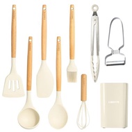 CAROTE CAROTE 9-piece kitchen tool set, silicone cookware set, spatula, ladle, tongs, whisk, spatula