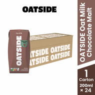 OATSIDE Oat Milk 180ml (Original / Chocolate / Chocolate Malt)