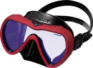 GULL Vader Mask UV420CUT AR (Amber Lens) - Satin Rubber Red Clay