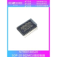 Brand New Original N79E814AS20 SOP-20 8-Bit MCU Microcontroller 8051 MCU IC Chip