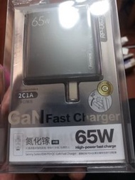 PD Charger 65W