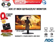 [ผ่อน 0% 6 ด.]AOC 27 INCH Q27G42ZE/67 MONITOR (IPS 2K 260Hz)/ประกัน 3 Years Onsite + BKK ONLY