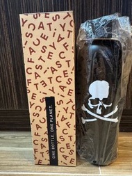 Mastermind Casetify Bottle
