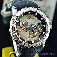 invicta Fully Automatic Mechanical Watch Men's Double-Sided Hollow Waterproof Luminous