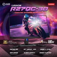 Lenovo Legion R27QC-30 Curved Gaming Monitor 27" 180hz LED 2560x1440 0.5ms 1500R | ZZM Trading