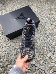 Nike Zoom Kobe 7 Gold Medal 專業實戰籃球鞋