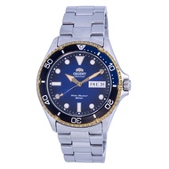 Orient Kamasu Divers Limited Edition Stainless Steel Automatic RA-AA0815L19B 200M Mens Watch