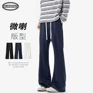 M‑5XL Fashion Drawstring Baggy Pants Men Plus Size Flared Casual Trousers