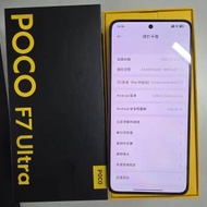 #2494 - Xiaomi 小米 POCO F7 Ultra 5G ...
