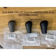 GENUINE TOYOTA INNOVA 2006-2016 GEAR Lever Bearing 33504-0D050-E1 33504-0D050-B0 33504-0D050-B0 3 co