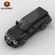 Moc Building blocks Suitable for LEGO set Mercedes-Benz E63 AMG Wagon Racing Sports Car Educational 