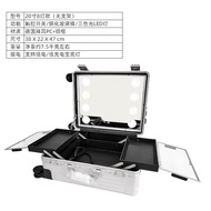 OBOX Aluminum Makeup Case Professional Makeup Artist Portable Makeup Kit Cosmetic Storage Box with L