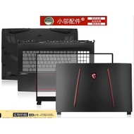 Suitable for MSI MSI GE75 GP75 GL75 MS-17E1 17E2 17E3 E5 Shell A Shell B C D Shell