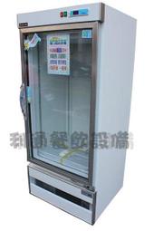 《利通餐飲設備》1門玻璃冰箱 460L 臺灣製 冷凍尖兵 單門冰箱 無霜冰箱