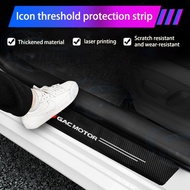 GAC motor Car Door Sill Strip Carbon Fiber Leather Anti Scratch Door Step Protector For Trumpchi GA4