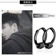 Trendy Boy Boy Black Earrings Handsome Trendy Boy Cool Handsome Earrings Earrings Earrings Domineeri