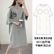 连衣睡裙Jumpsuit and nightgown2025年新款带胸垫睡裙女夏款短袖宽松睡裙防凸点夏天可外穿连衣裙新款2025.12.13