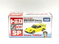 Dream Tomica SP Initial D FD3S RX-7 頭文字D RX7 Project D ver. 全新未開封