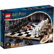 LEGO Harry Potter 76392 Hogwarts Wizard’s Chess