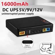 16000mAh Emergency Power Supply Mini UPS POE DC Uninterruptible Power Supply DC18W 5V/9V/12V 220V Po