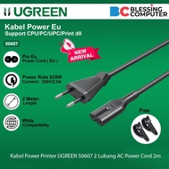 UGREEN 50607 2-Pin AC Power Cord Printer Cable 2M