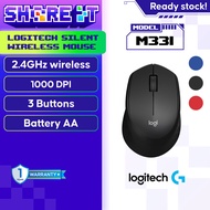 Logitech M331 Silent Plus Mouse - 1000 dpi | USB - 1 Year Warranty