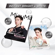 [เซต1เดือน6กล่อง] MizuMi PDRN Platinum Black Mask + MizuMi CICAFuse Calming Mask รวมมาส์กพีพี กู้ผิว