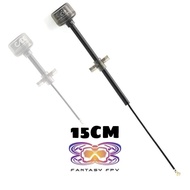 Caddx Vista 15CM Antenna/ 12cm/20cm Coaxial / Air Unit-Vista-Nebula Pro Lens