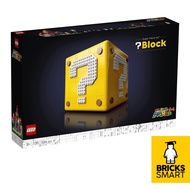 71395 LEGO Super Mario 64 Question Mark Block (2064 Pieces)