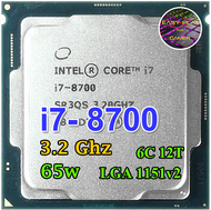 ซีพียู CPU Intel Core i7-8700 6คอ12เทรด 65W LGA 1151v2 ฟรีซิลิโคน1ซอง i7 8700 As the Picture One