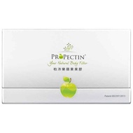 柏沛樂蘋果果膠