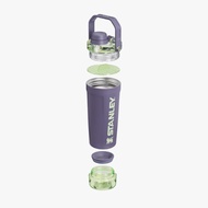 PURPLE UMBRA shaker drinking bottle 20 OZ tumbler noel zhops