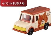 Tomica Dream Tomica SP Tsumupapa