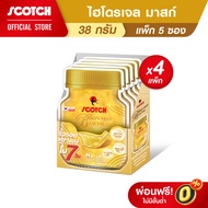 Scotch สก๊อต เบิร์ดเนสท์ เฟเชียล ไฮโดรเจลมาสก์ (แพ็ก 5 ซอง) Birds Nest Facial Hydrogel Mask
