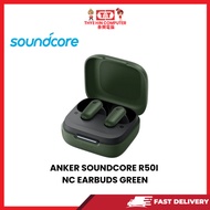 ANKER SOUNDCORE R50I NC EARBUDS GREEN