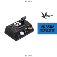 VKBSIM  GNX-SEM /+MFH | VKB模擬飛行搖桿擴展模塊/+多功能支架