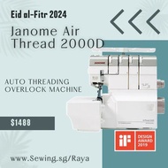 Try Now! Janome AirThread 2000D (Auto Threading) Overlock Machine NEW!