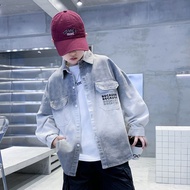 Boy Gradient Jacket Style Children's Shirt Handsome Medium Big Boy Boy Shirt
