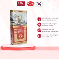 Korean Ginseng Story 300g Korean Dried Red Ginseng Tubers