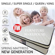 NEW GENERATION BONNELL SPRING MATTRESS (SINGLE/ SUPER SINGLE/ QUEEN/ KING)