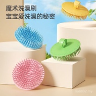 Shampoo Brush Ladies Shampoo Brush Shampoo Brush Adult Child Shampoo Comb Brush Head Anti-itch Shamp