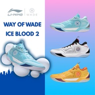 Way Of Wade Ice Blood 2 | 30 DAYS PREORDER