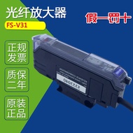 FS-V31 FS-V32 V33 V31C V33C FS-V31P fiber optic sensor