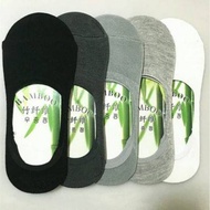 Bamboo Socks Hidden invisible Socks Original/ Genuine/ Bamboo Socks