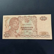 Uang Kuno 10 Rupiah Sudirman 1968 FEG