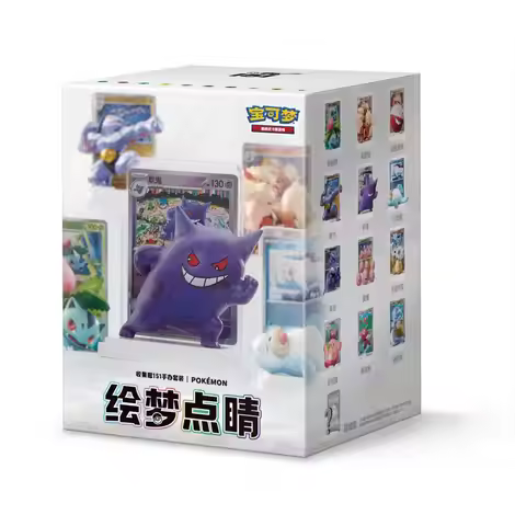 New Pokemon Chinese Cards Collected 151 Dream Painting and Vitality Pointing Series Cards PTCG Gem P