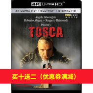 （READY STOCK）🎶🚀 Tosca [4K Uhd] [Sdr] Blu-Ray Disc YY